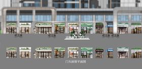 山居风格店铺包装设计