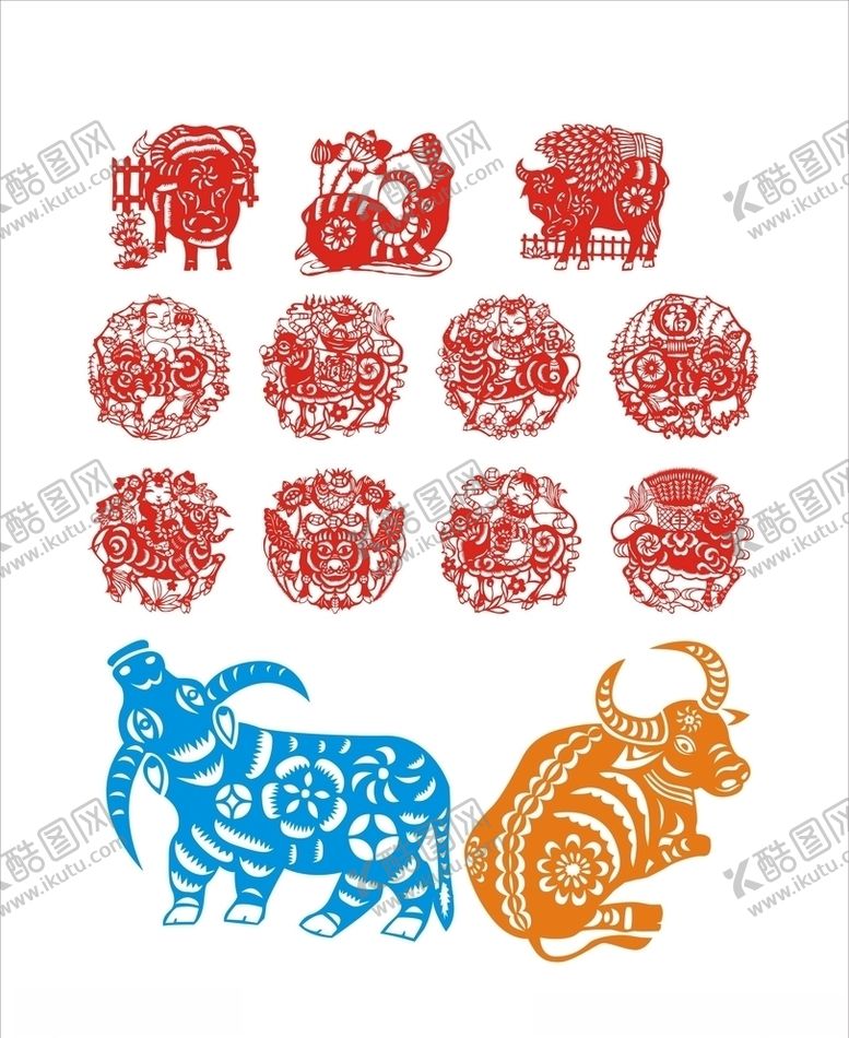 编号：49543310171138055924【酷图网】源文件下载-牛年剪纸牛年大吉