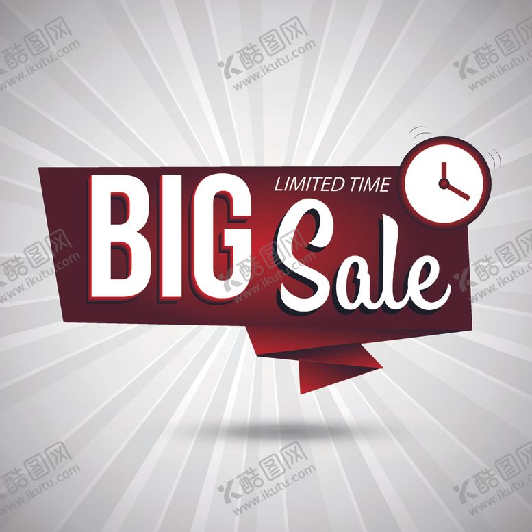 编号：74758909202128145969【酷图网】源文件下载-促销标签