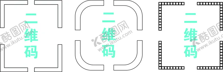 编号：28674112180058523241【酷图网】源文件下载-二维码边框