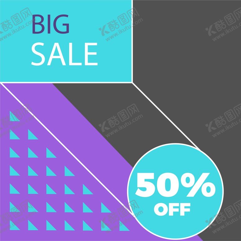 编号：14429010312155069704【酷图网】源文件下载-方形海报