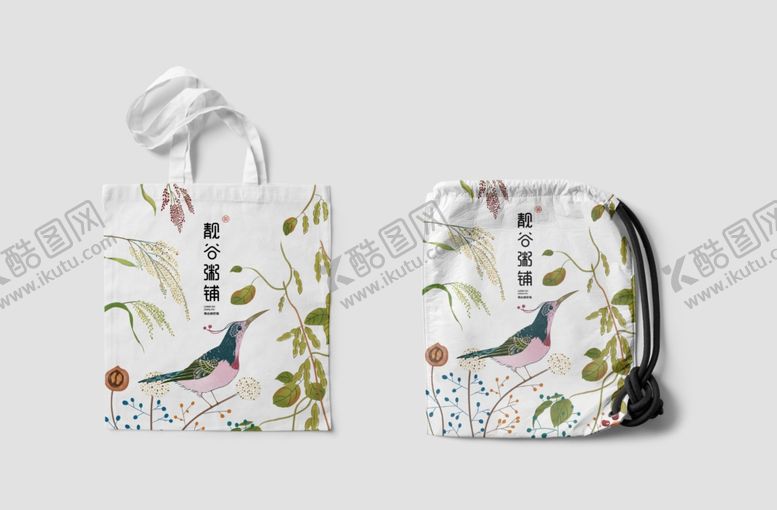 编号：80739805120304365439【酷图网】源文件下载-手提袋