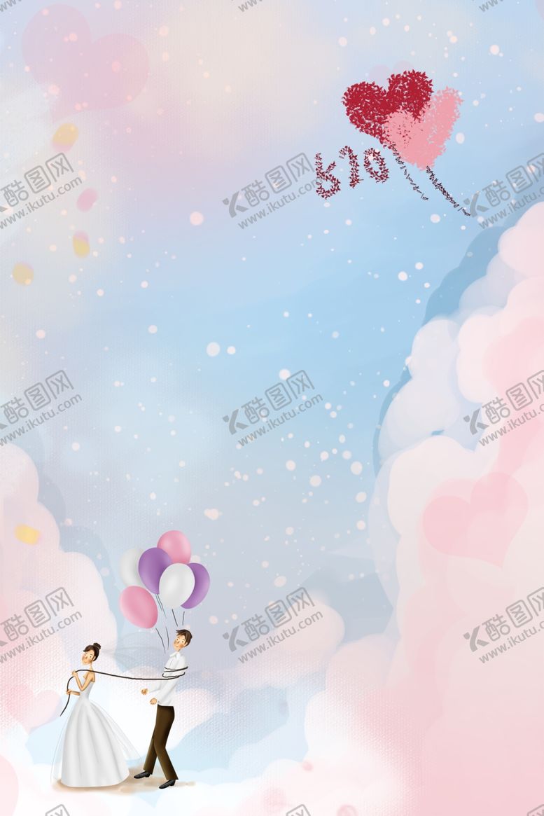 编号：28477307081605135083【酷图网】源文件下载-情人节背景
