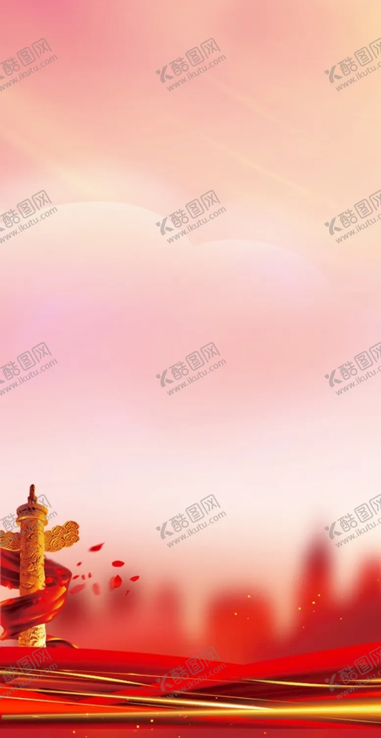 编号：43096510181208237184【酷图网】源文件下载-党建背景