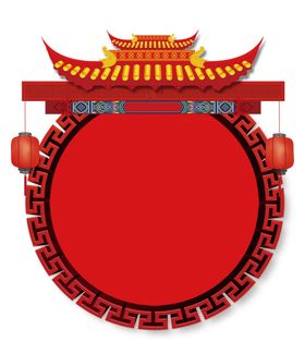 卡通边框动物鞭炮小花