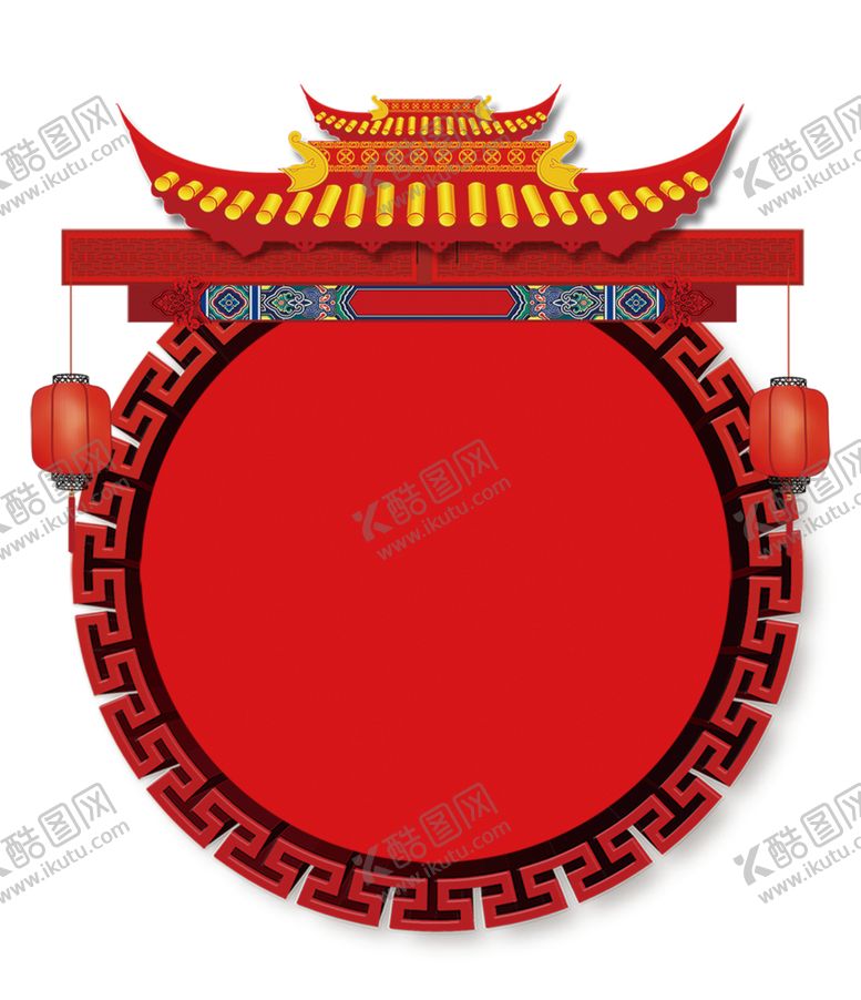 编号：60379506241807413197【酷图网】源文件下载-卡通边框