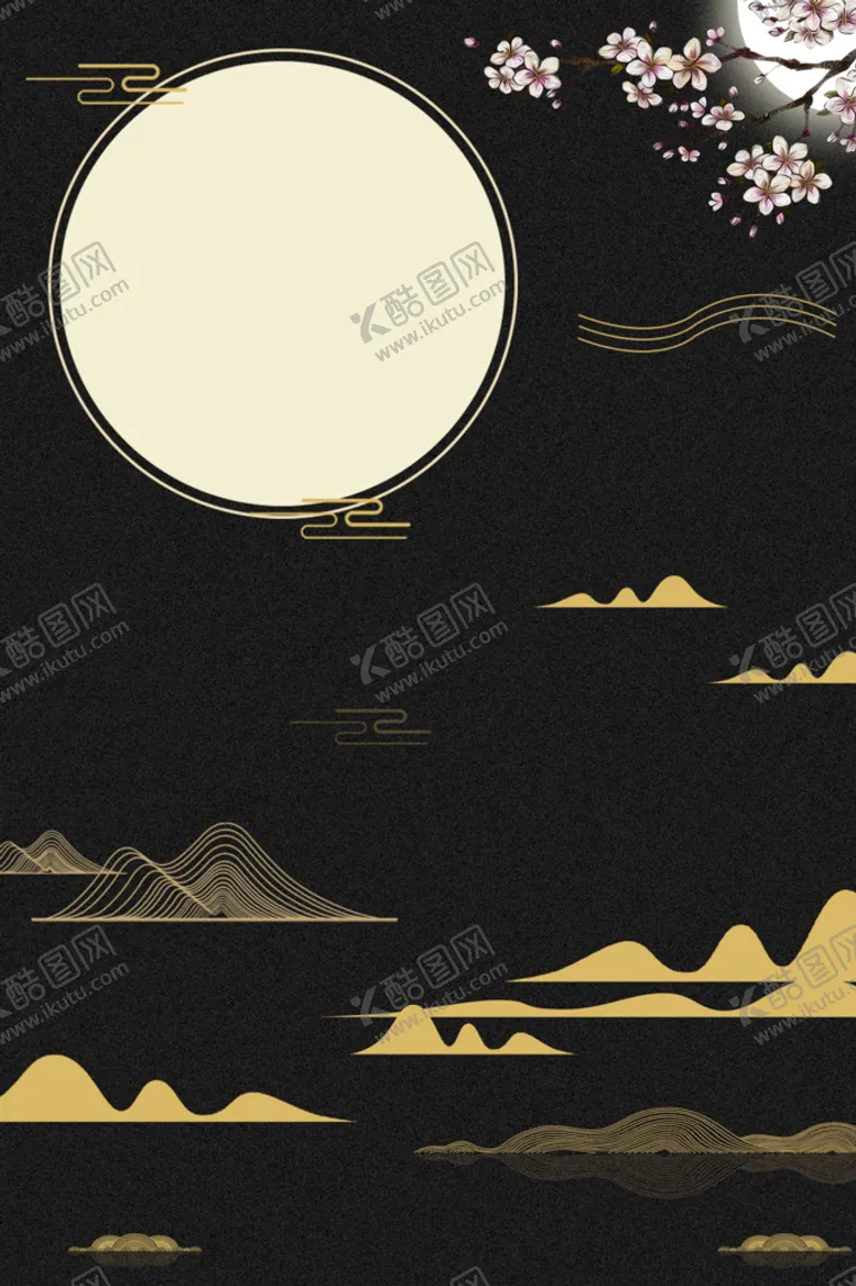 编号：35146209121555552348【酷图网】源文件下载-高端奢侈地产海报背景 