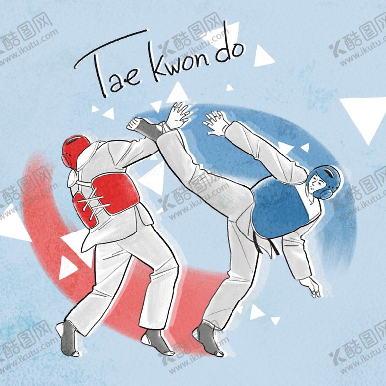 编号：60860209171945234626【酷图网】源文件下载-跆拳道