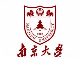 南京大学logo