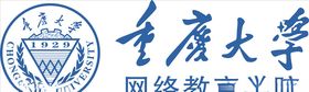 重庆大学
