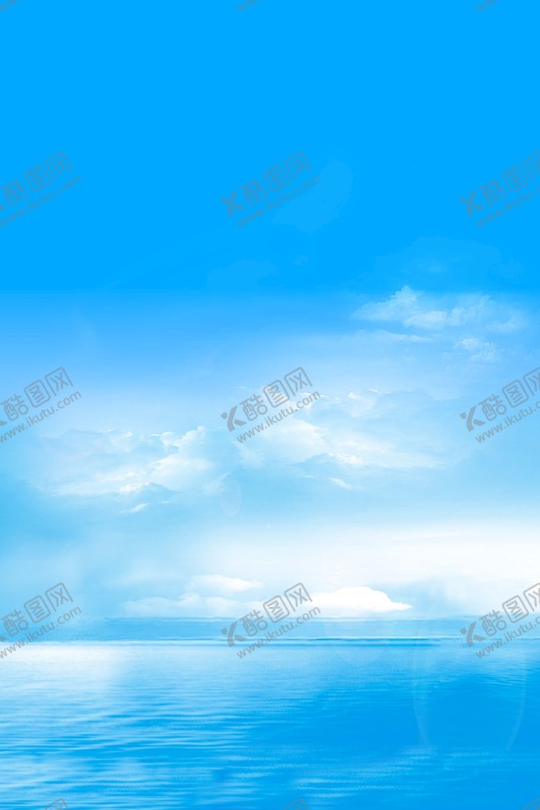 编号：06859409190737018691【酷图网】源文件下载-蓝色背景