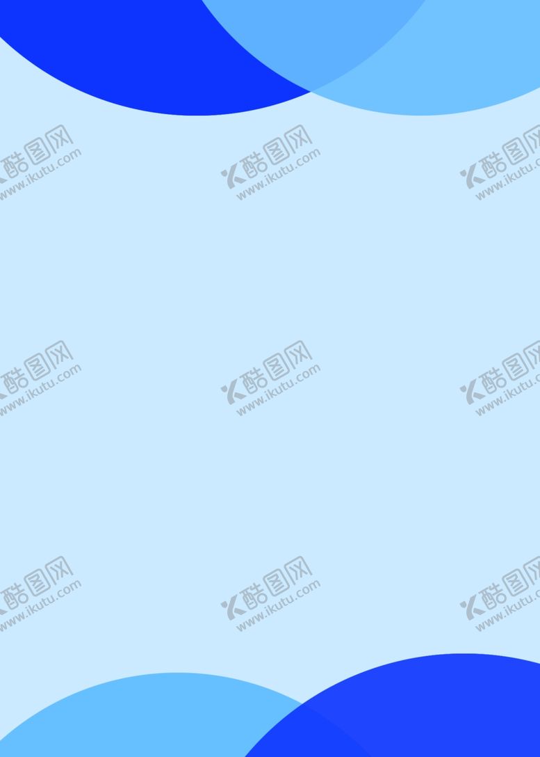 编号：47296106240224397696【酷图网】源文件下载-制度背景