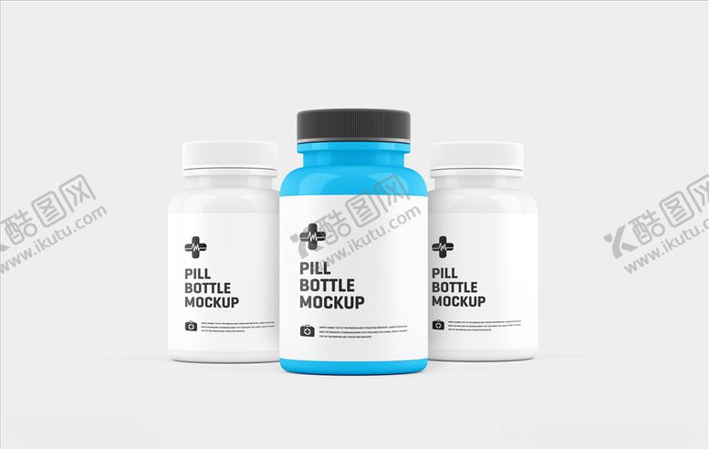 编号：46724809140844025899【酷图网】源文件下载-药瓶样机