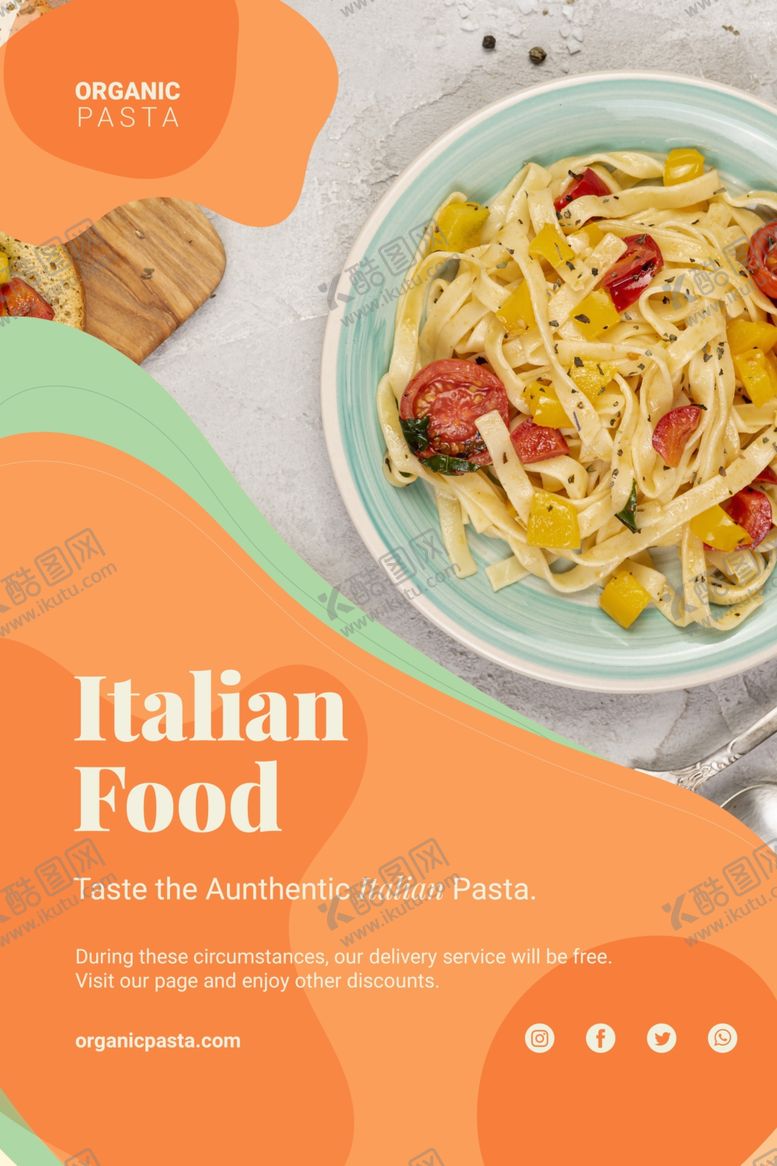 编号：32076009201029532052【酷图网】源文件下载-面包海报