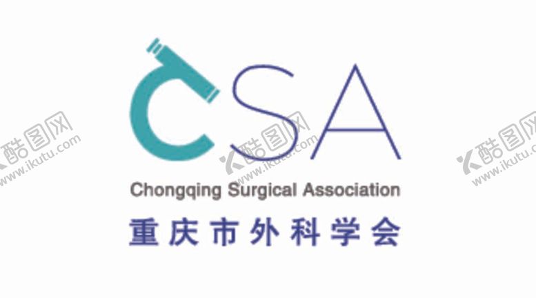 编号：95738611300514538132【酷图网】源文件下载-重庆市外科学会logo