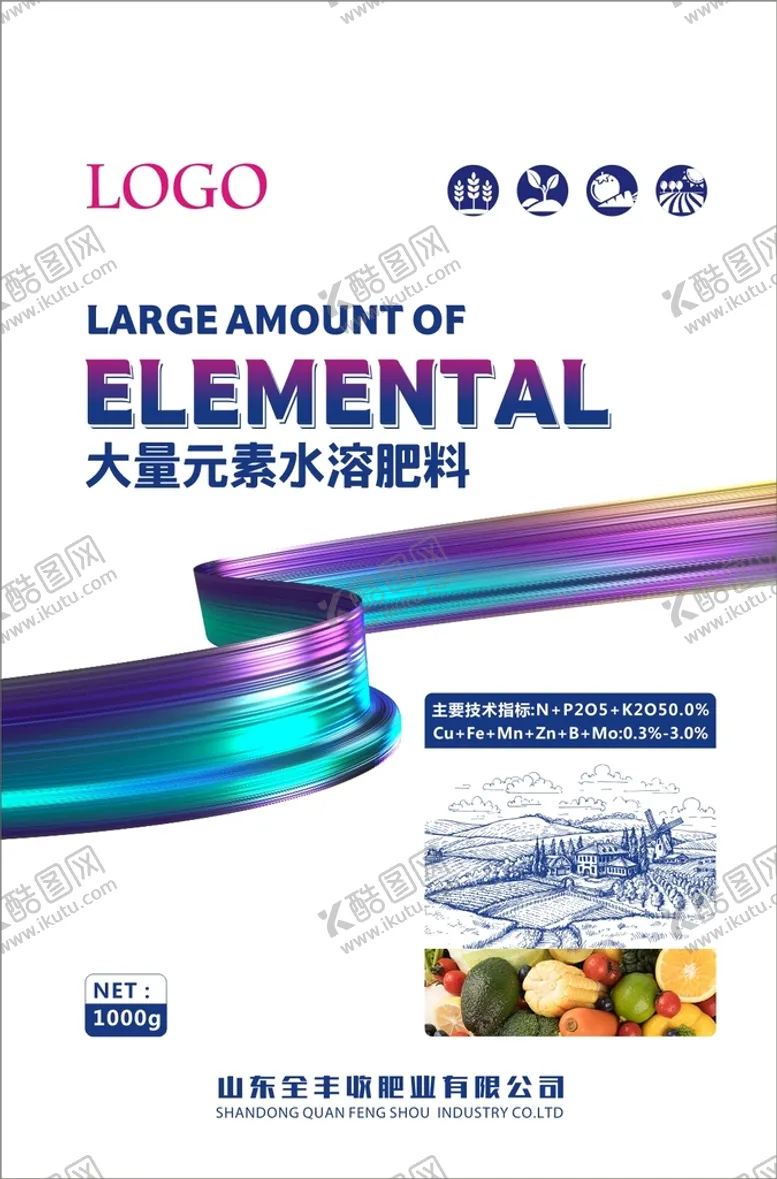 编号：36243501270644491909【酷图网】源文件下载-大量元素