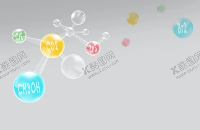 编号：97232301300531272470【酷图网】源文件下载-化工画册