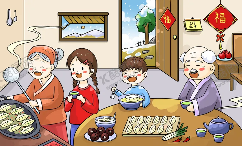 编号：28466210172333168037【酷图网】源文件下载-包饺子
