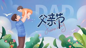 感恩母爱温馨亲子瞬间