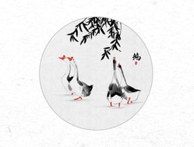 中国风新中式