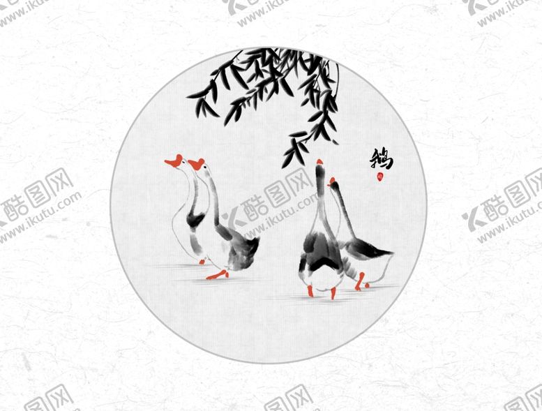 编号：16685505122220139824【酷图网】源文件下载-中国风新中式山水画
