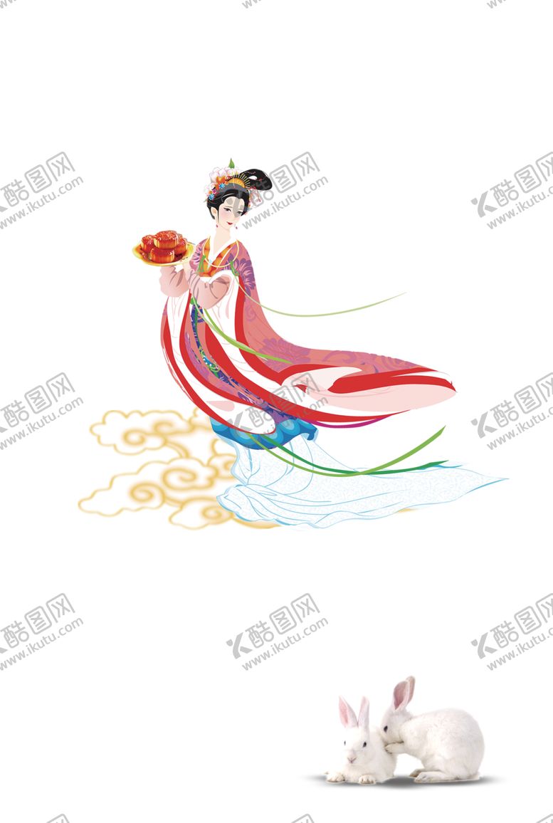 编号：73375809262009414794【酷图网】源文件下载-嫦娥素材