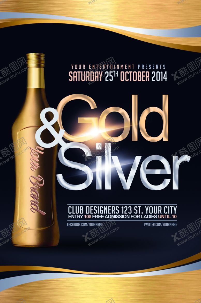 编号：72792809290835286905【酷图网】源文件下载-酒吧