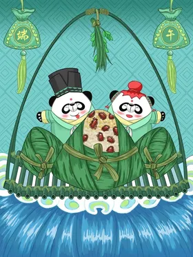 端午节插画海报感恩素材粽子