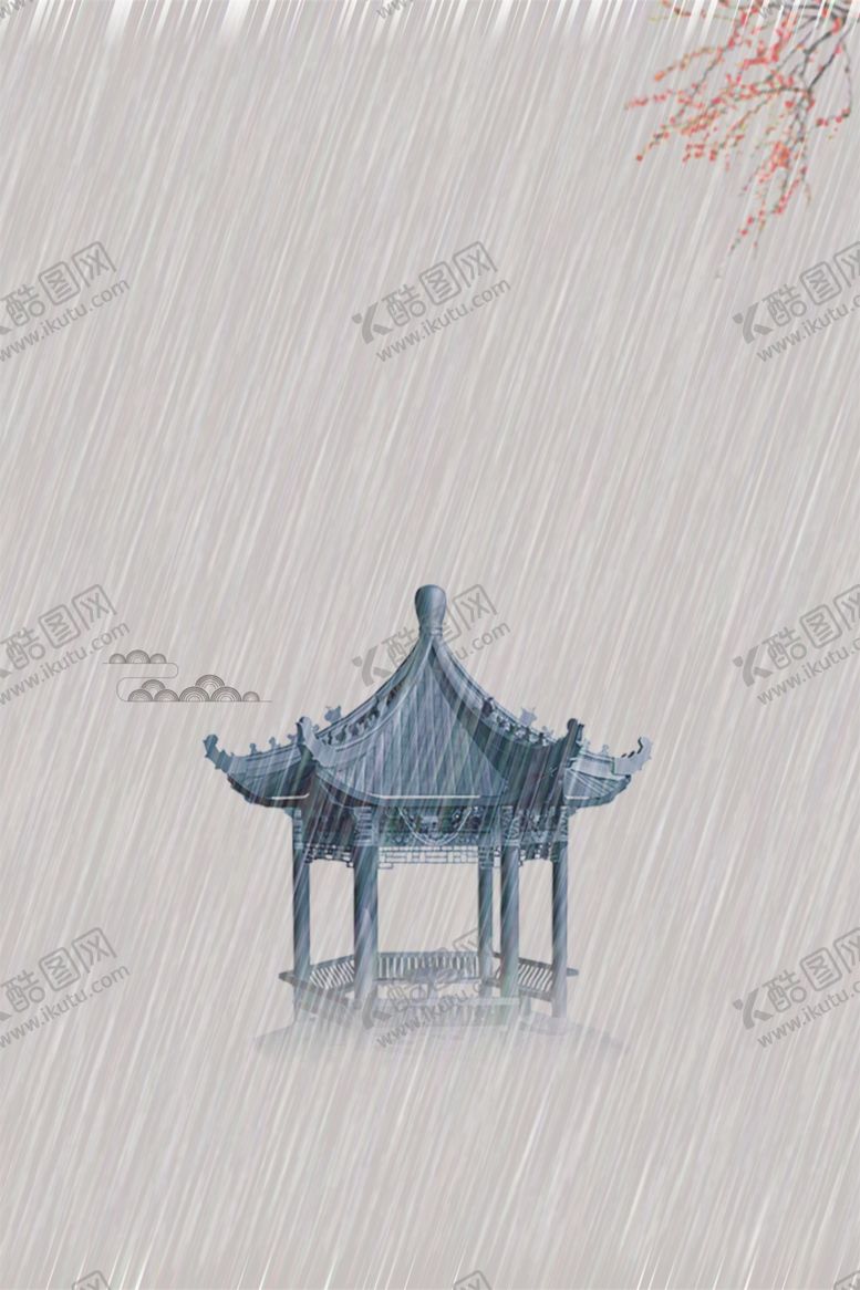 编号：70690710192351074008【酷图网】源文件下载-八角亭