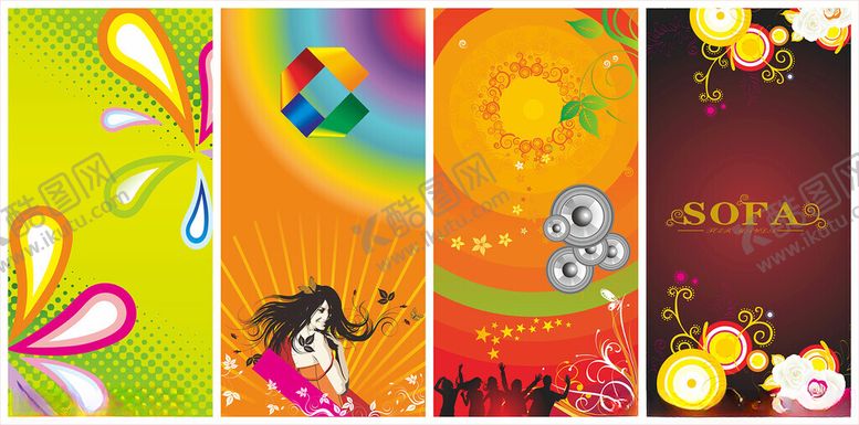 编号：70948610271302035230【酷图网】源文件下载-娱乐海报KTV背景贺卡设计