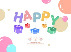 61儿童节生日2卡通