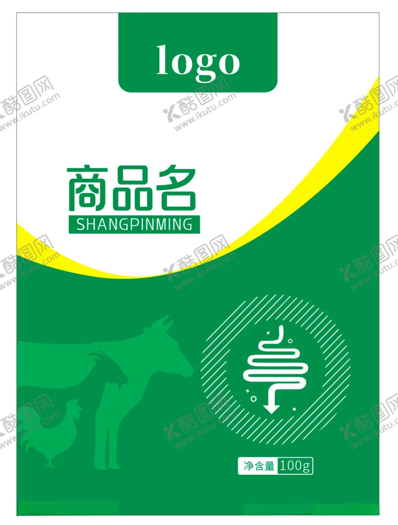 编号：50362002230252036004【酷图网】源文件下载-兽药袋