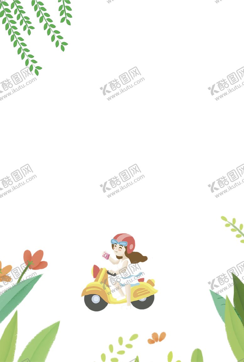 编号：65609509270307289956【酷图网】源文件下载-绿色背景