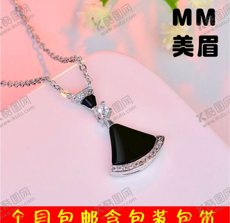 编号：12378406291327086140【酷图网】源文件下载-淘宝主图