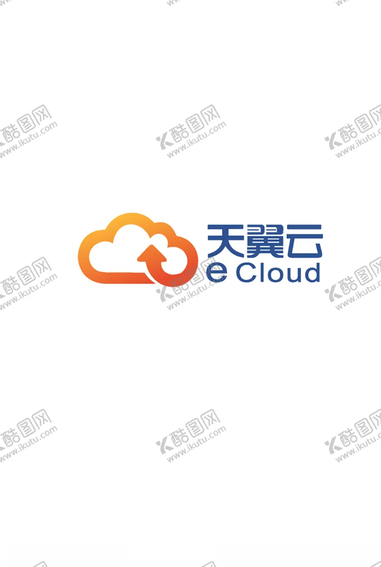 编号：38371404172137182194【酷图网】源文件下载-天翼云logo