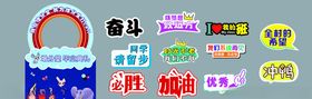 照相框