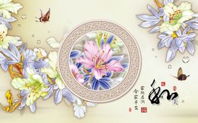 壁画