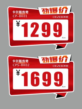 安全防护情系你我