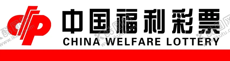 编号：70418706271823535381【酷图网】源文件下载-彩票门头设计