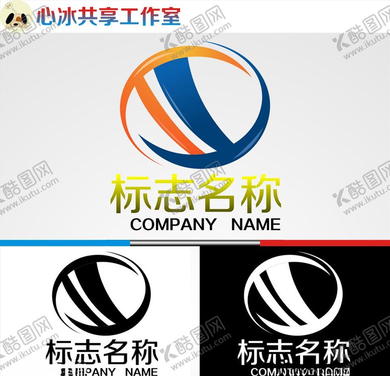 编号：36526905050701333573【酷图网】源文件下载-logo设计