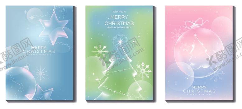 编号：76981611241725334276【酷图网】源文件下载-清新梦幻渐变背景图