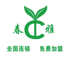 春雅logo