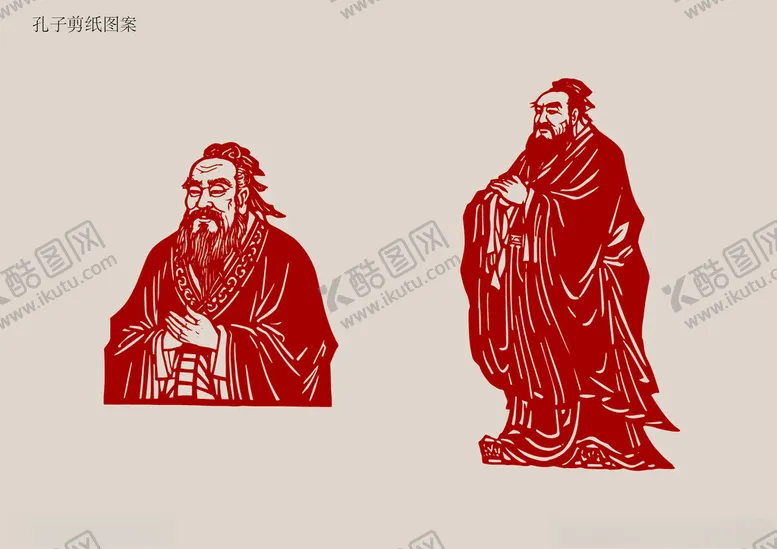 编号：98939702282051184052【酷图网】源文件下载-孔子剪纸图案