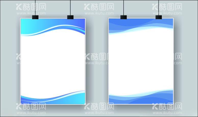 编号：97087003201344255819【酷图网】源文件下载-制度牌