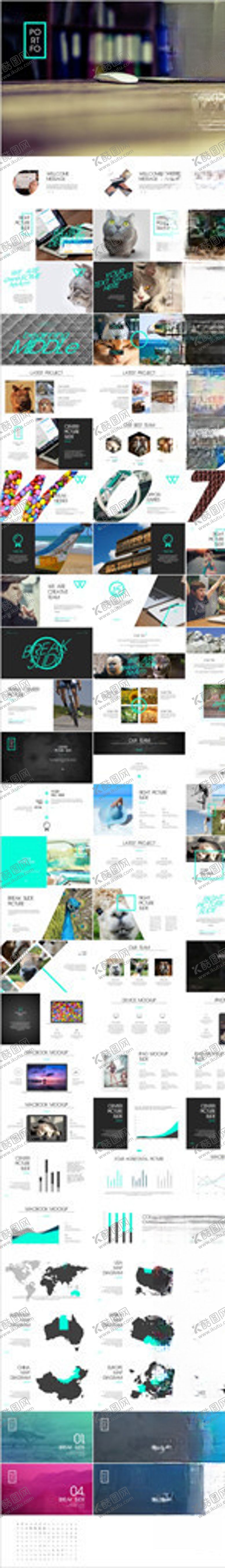 编号：26486107070542424815【酷图网】源文件下载-商务工作总结PPT通用模板