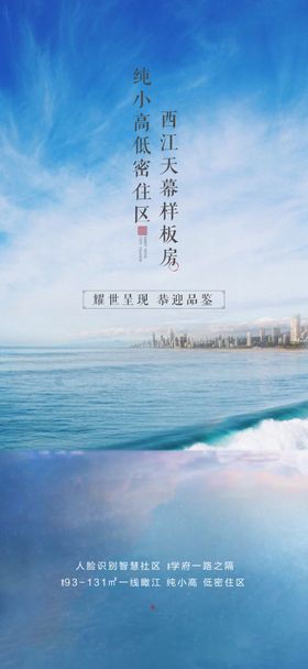 中式单图