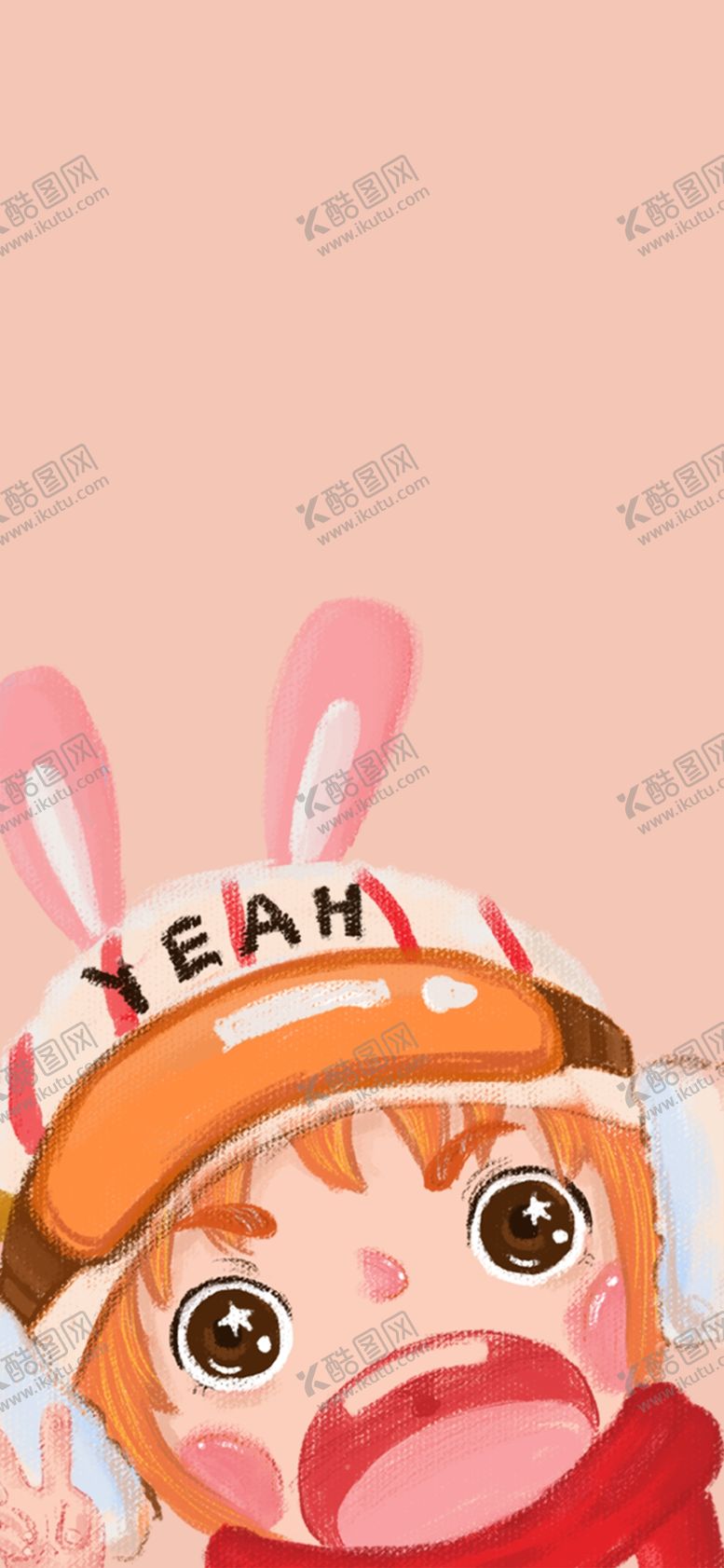 编号：23017205150730417286【酷图网】源文件下载-手机壁纸