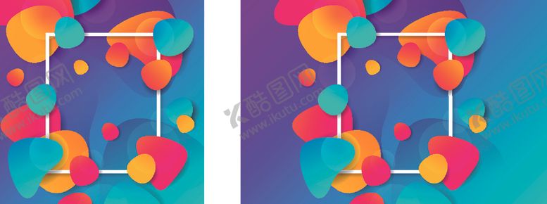 编号：80914109192333205249【酷图网】源文件下载-渐变背景