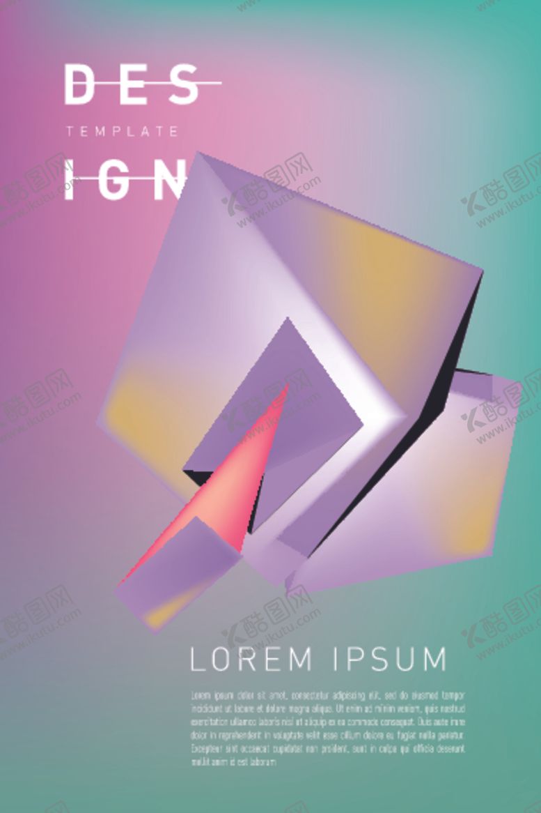 编号：34082109290427462031【酷图网】源文件下载-炫彩渐变色海报