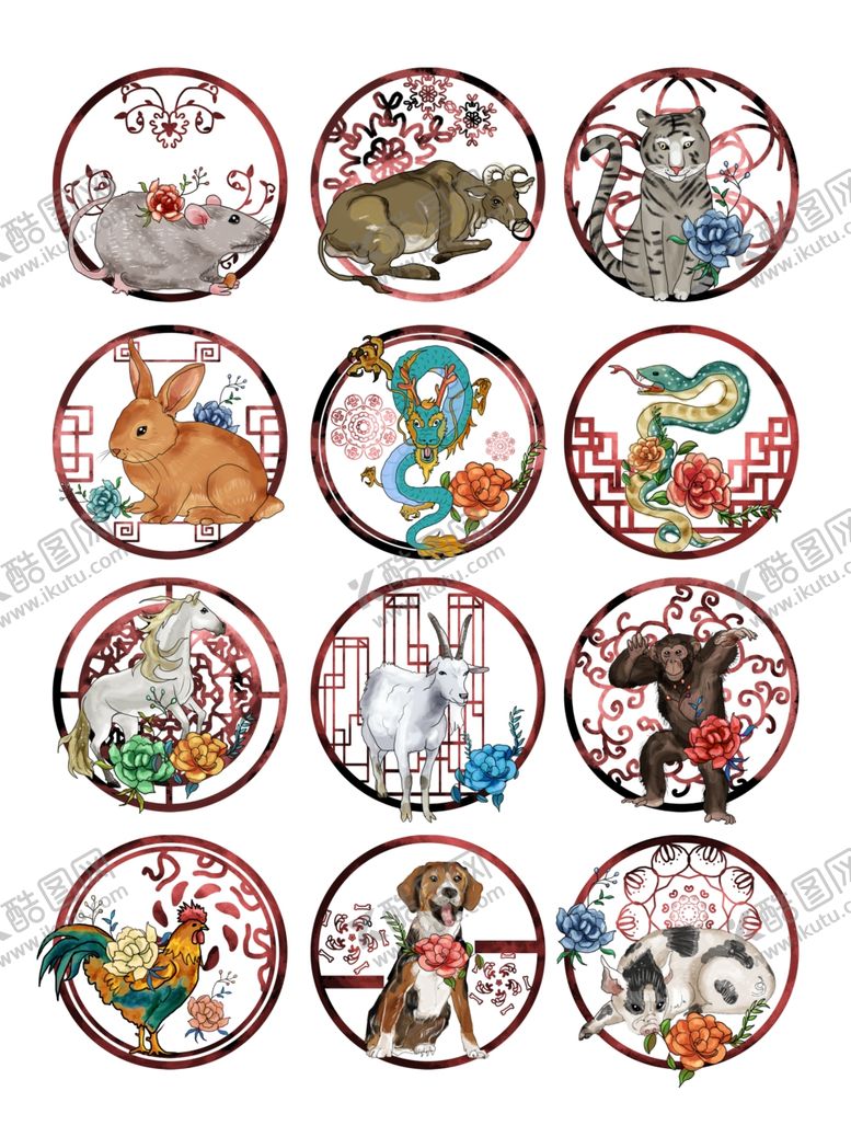 编号：64128805021437117284【酷图网】源文件下载-插画素材
